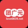 团广元 V4.7.20 安卓版