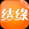 结缘 V1.6.1 安卓版