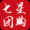 七星团 V1.0.1 安卓版