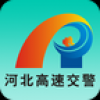 事故云处理 V1.0.0 安卓版