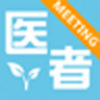 医者 V1.3 安卓版