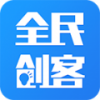 全民创客 V1.9.1.0523 安卓版