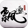 飄邈之旅 V1.0 ios版