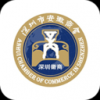 深圳徽商 V2.0.0 安卓版