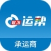 欧冶运帮 V2.1.1.2 安卓版