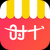 时十便利 V1.0 安卓版