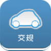 驾照考试交规全真模拟考试 V3.2.8 安卓版