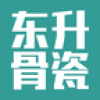 东升骨质瓷 V1.0.1 安卓版