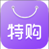 特购社客户端 V1.0.1 安卓版