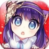 血族 V1.928 iPhone版