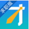 湖北人才网 V1.3.0 安卓版