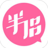 半侣 V1.0 ios版