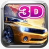 3D赛车之神 V1.3 安卓版