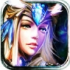 战魂传说 V1.0.0 ios版