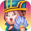 亮有一计 V1.0 电脑版