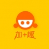 加加趣 V2.6 安卓版