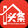 房头条 V1.0 安卓版