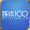 媒体100 V1.0 安卓版