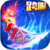 天剑传奇 V1.0.1 ios版