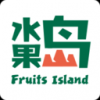 水果岛 V1.0.6 安卓版