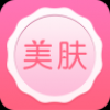 美肤 V3.6.8 安卓版