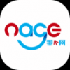 那个免费 V1.0.0 安卓版