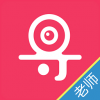 51寻课教师端 V2.2 安卓版