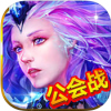 元素之歌 V2.0 免费版