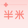半米孕期专家 V4.0.5 安卓版