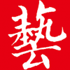 艺工之家 V0.0.8 安卓版