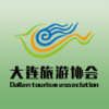 大连旅游协会 V1.0 安卓版