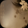 天天电子书 V1.0 安卓版