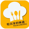 快捷奏 V1.0 安卓版