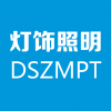 灯饰照明平台 V1.0.0 安卓版