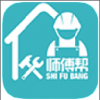 师傅帮 V1.6.20 安卓版