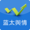 蓝太舆情 V4.1.8 安卓版