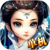 乱斗武林 V1.0.3 ios版