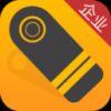 好手帮企业 V1.3.4 安卓版