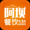 阿坝餐饮网 V5.0.0 安卓版