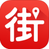 街口 V2.0.0 安卓版
