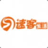 速客生活 V1.2 安卓版
