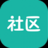 我的e社区 V1.0.12 安卓版
