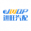 进旺汽配 V1.0 安卓版
