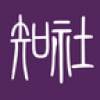 知社 V1.0 安卓版