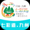 七彩道九州 V1.0 安卓版