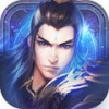 九代封妖 V1.2.9 安卓版