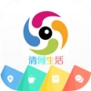 清河生活 V1.0.1 安卓版