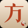 中医方剂 V2.13.0 安卓版