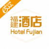 福建酒店 V1.1 安卓版