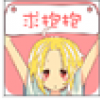 想爱爱 V1.2.5 安卓版